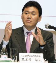 Rakuten posts record-high group revenues, net profit in 2005