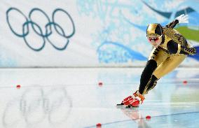 Takagi 35th in women's 1,000m speed skating