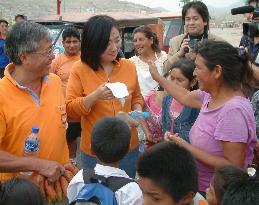 Pro-Fujimori coalition advances in Peru congressional election