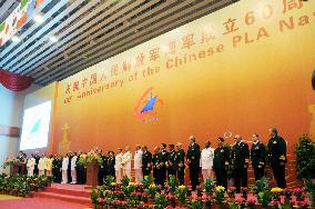 China kicks off 4-day celebration of navy's 60th anniversary