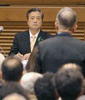 Japan seeks OI reactors restart