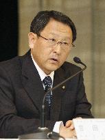 Toyota announces FY 2009 earnings report