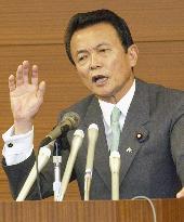Aso sees problem with current system of honoring Japan's war dea