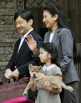 Crown prince's family to stay at stock farm in Tochigi Pref.