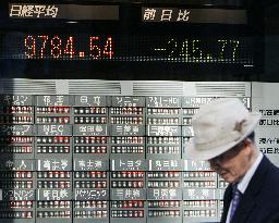 Japan stocks close at 5-month low on global economic worries