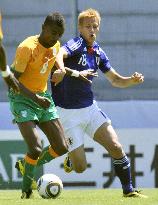 Japan vs Ivory Coast in World Cup warm-up match