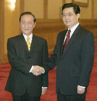 Chinese leader Hu meets with Taiwan minor party leader Yok