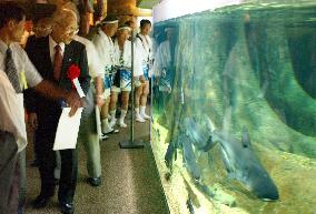 Japan's largest freshwater fish aquarium opens in Gifu