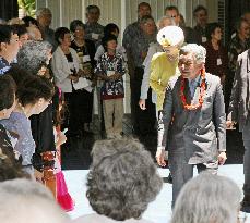 Emperor Akihito, Empress Michiko visit Big Island