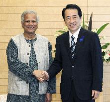 Kan tells Yunus Japan will study contribution to fund