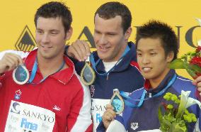 Imamura wins bronze in 200m breaststroke at worlds