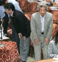 Postal bills clear lower house ad hoc panel