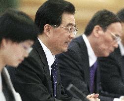 Hu, Sarkozy meet in Beijing