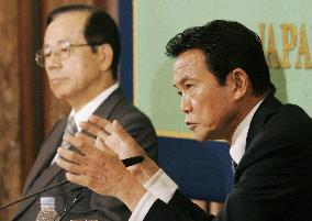 Fukuda, Aso stress need for new law to extend refueling mission