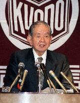 Hayami speaks on BOJ's financial standing