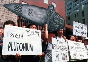 S. Koreans protest against Japan's plutonium shipment