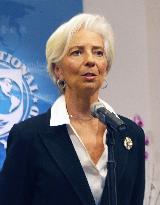 IMF chief Lagarde confirmed for 2nd term