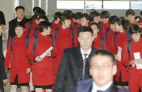 N. Korean female soccer team enters Japan as "exception" to sanctions