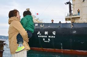 Research whaling ships return home