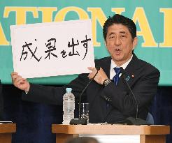 Leaders clash at debate on eve of upper house election campaign