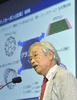 NEC claims discovery of "carbon nanobrush"