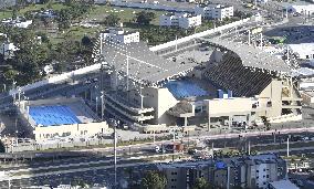 Aerial photo of Rio de Janeiro Olympics facility