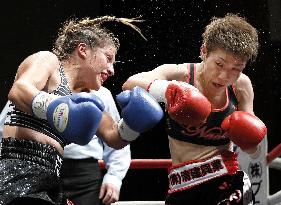 Shibata defends IBF light flyweight title for 5th time