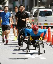 Special pavement tested ahead of 2020 Tokyo Olympics