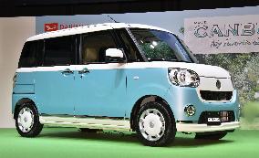 Daihatsu releases new vehicle