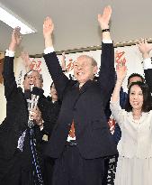 Incumbent wins Toyama gubernatorial race