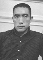 Handwritten manuscripts of novelist Mishima's early works found