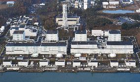 Puddles found in reactor buildings at Fukushima Daini plant