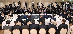 4-party working group meeting on Tokyo Games held