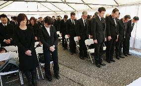 Tunnel collapse victims mourned on 4th anniversary