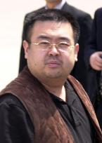 N. Korean leader's half-brother dies in Malaysia