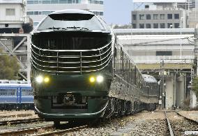 JR West unveils "Mizukaze" luxury express train