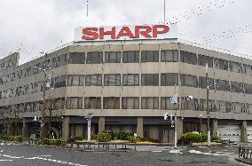 Former Sharp headquarters building to be dismantled