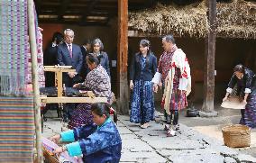 Japanese Princess Mako visits Folk Heritage Museum in Bhutan