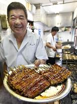 Japan's customary eel-eating days approaching