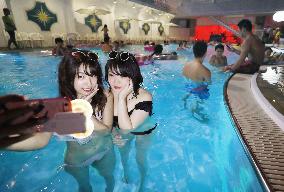 "Night pools" all the rage among young women on social media