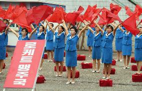 Scene from Pyongyang, North Korea