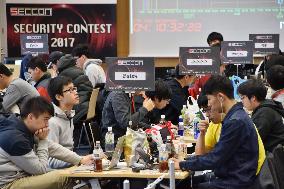 Cybersecurity contest in Tokyo