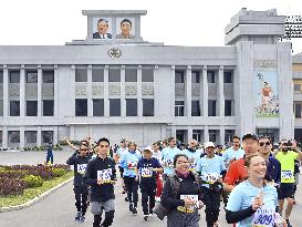 Pyongyang Marathon