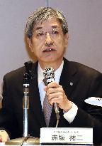 JAL to set up mid-distance budget airline