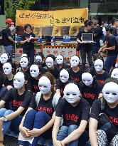 Comfort women statue in Taiwan