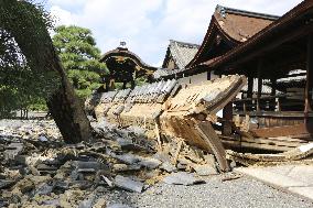 Powerful typhoon aftermath