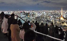 Star gazing event in Tokyo