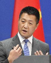 Chinese Foreign Ministry spokesman Lu Kang