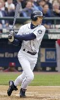 Baseball: Ichiro Suzuki career highlights