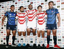 Rugby: New Japan jerseys for World Cup